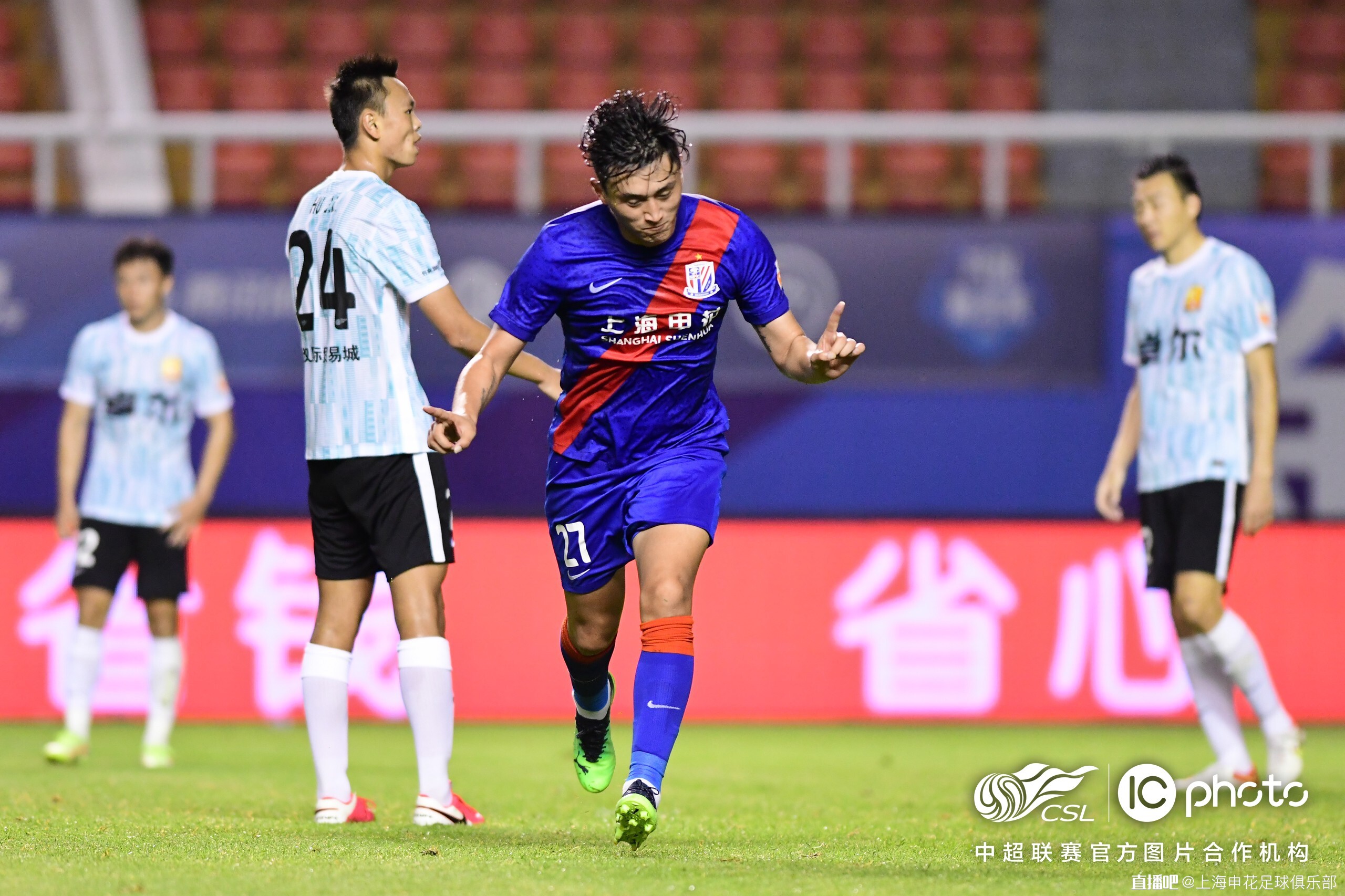 申花比赛视频直播(申花比赛视频直播在哪看)