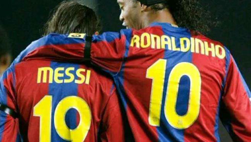 梅西看见小罗哭了(c罗一双球鞋多少钱)