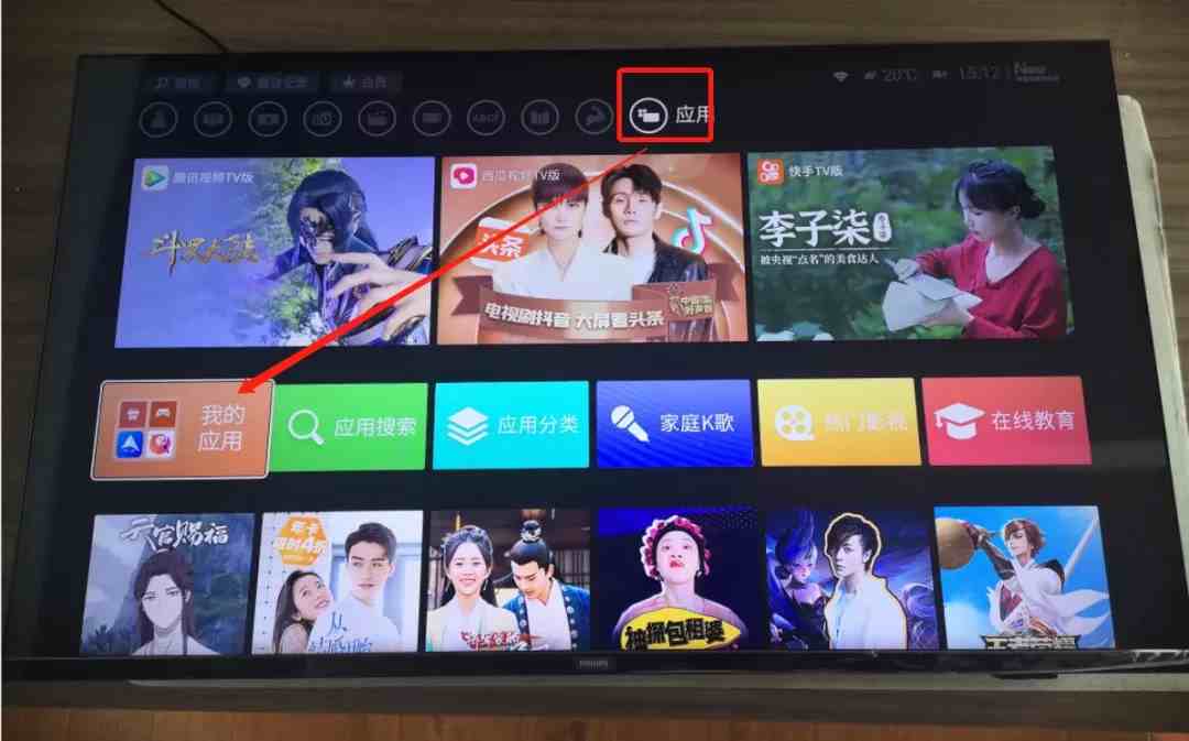 电视直播大全(高清网络电视直播大全)