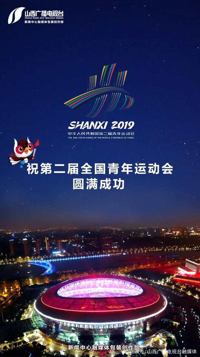 中国未来还有奥运会吗(中国未来还有奥运会吗现在)