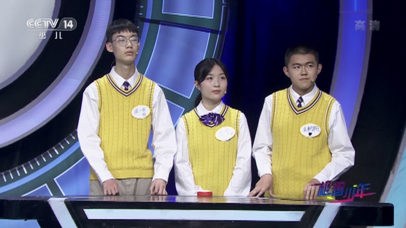 极棒比赛cctv的简单介绍