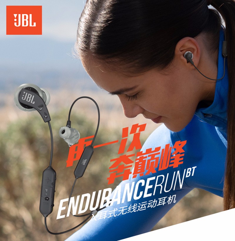 足球耳机(足球音箱工作原理图)