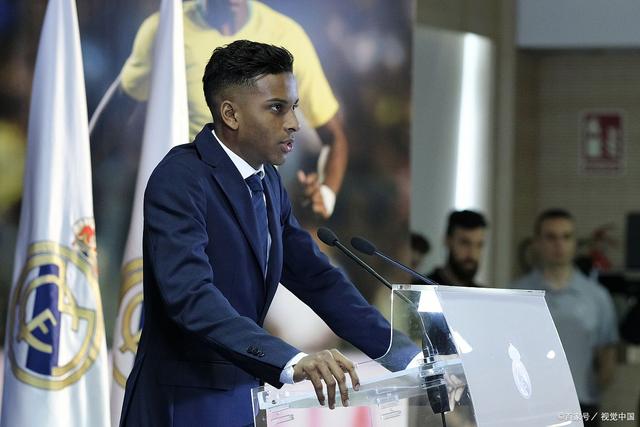 罗德里戈(罗德里戈西班牙)