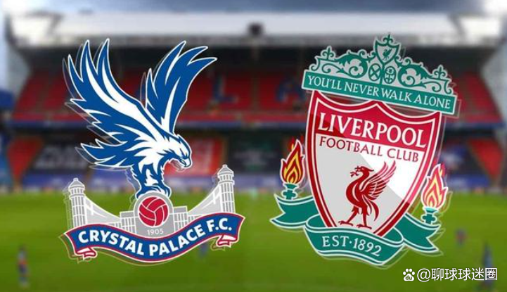 利物浦直播在线直播(利物浦直播在线直播观看高清)