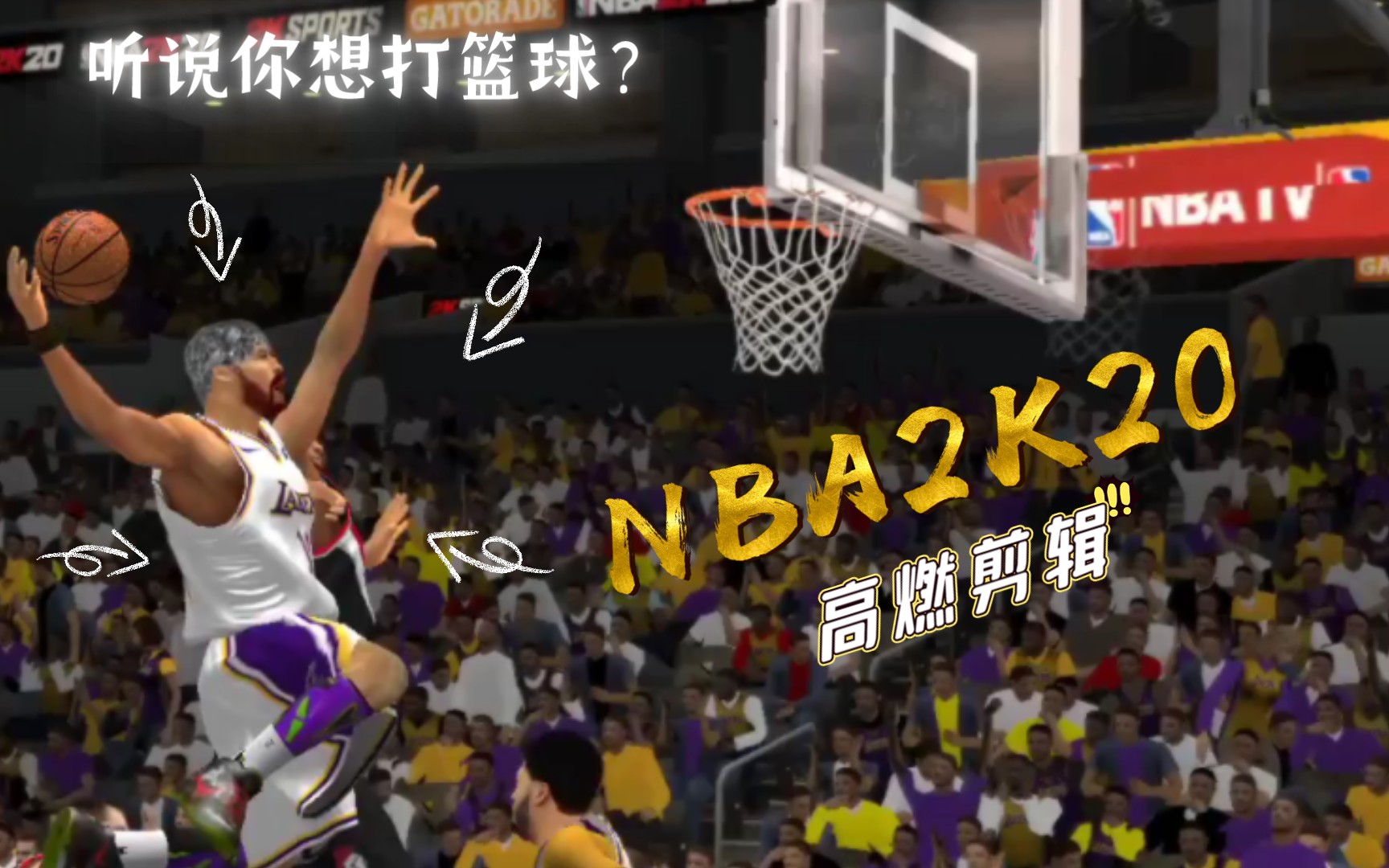 nba比赛回放剪辑(nba比赛高清录像回放视频)