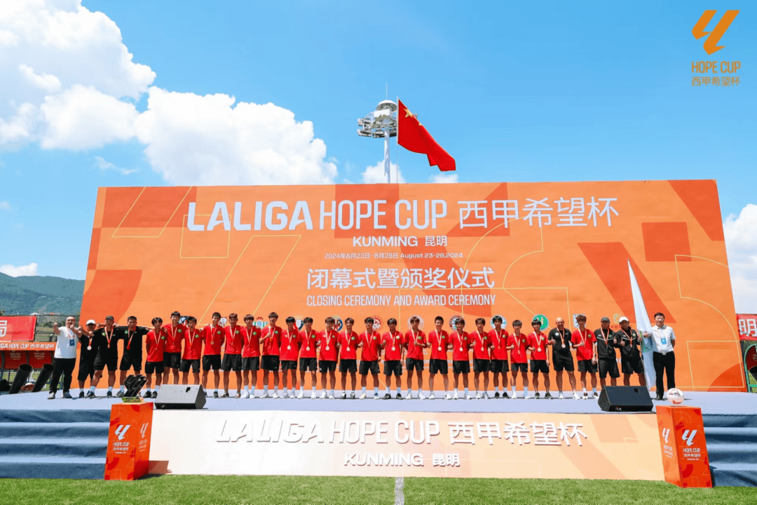 西甲本周比赛时间(西甲本周比赛时间表)