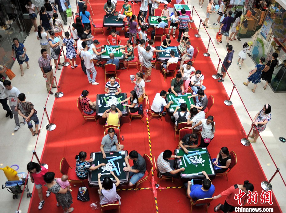 麻将大赛比赛视频(麻将大赛比赛视频播放)