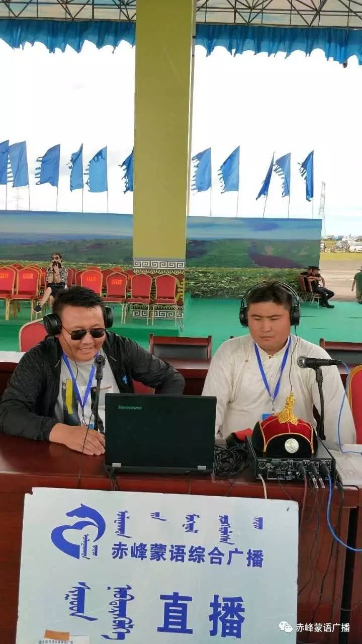 日本蒙古比赛直播(日本蒙古比赛直播在哪看)